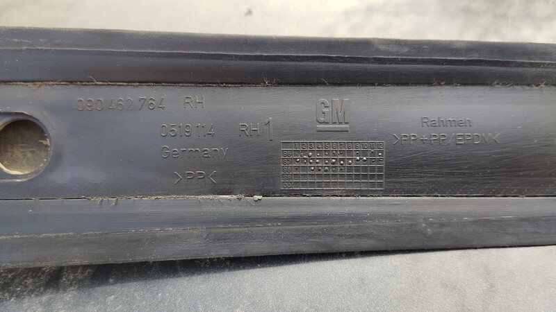 Уплотниль центральної стійки Opel Vectra B 1996 г.