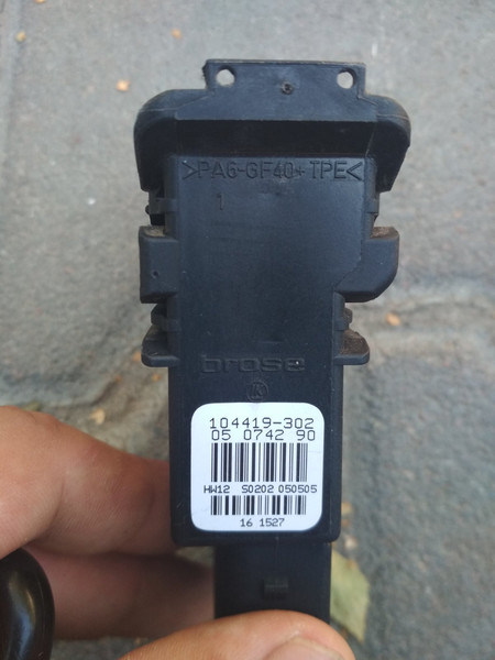 Мотор склопідйомника заднього лівого Skoda Octavia Tour хетчбек 2006 р.  2.0 л бензин Суми