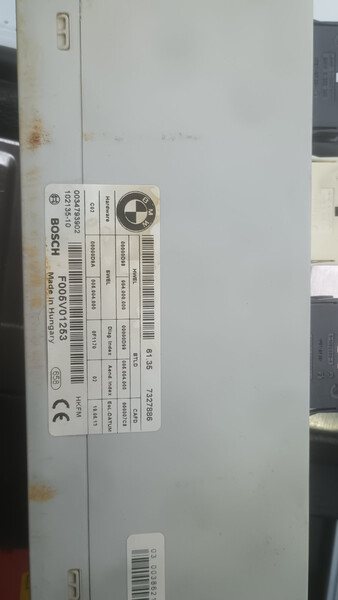 Блок управления багажником BMW X3 F25  2013 2.0 Бензин Дубно