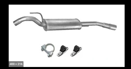 Глушитель задний Volkswagen Passat B3  1992 универсал 1.9 Дизель Монастыриска