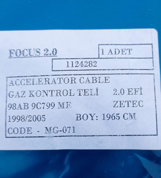 Трос газу Ford Focus  1998 