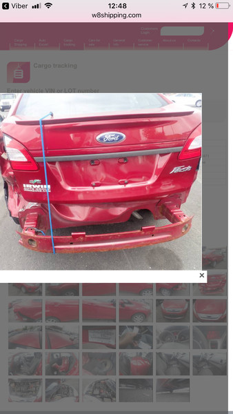 Бампер задний Ford Fiesta MK7  2013 1.6 Бензин Киев