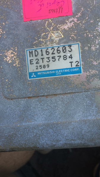 ЭБУ Mitsubishi Sigma  1992 3.0 Бензин Киев