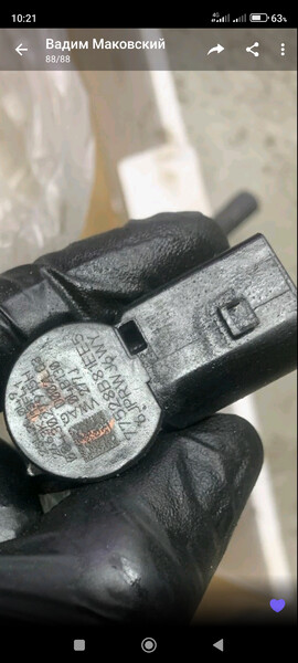 Форсунка Skoda Fabia 3 хэтчбек 2015 г.  1.4 л дизель