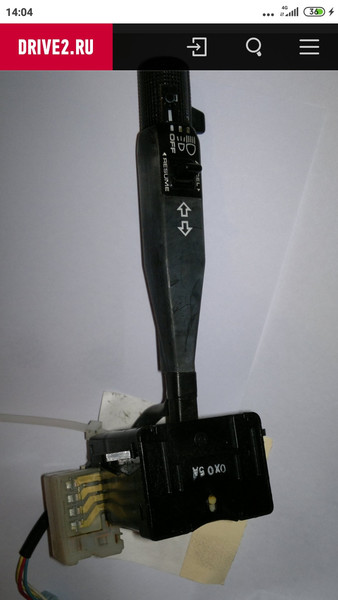 Перемикач поворотів підкермовий Nissan Terrano 1992 р.  3.0 л бензин Харків