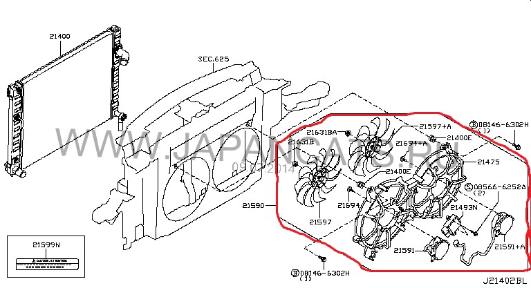 Дифузор + блок управления Infiniti FX 37S 2011 3.7 Бензин Киев