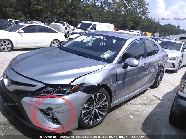 Решітка протитуманної фари Toyota Camry 70 2018 р.  3.5 л бензин Київ