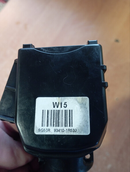 Подрулевой переключатель Kia Rio 3  2012 Божедаровка