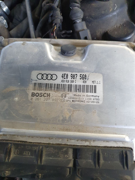 Блок управления двигателя 4E0907560   Audi A8