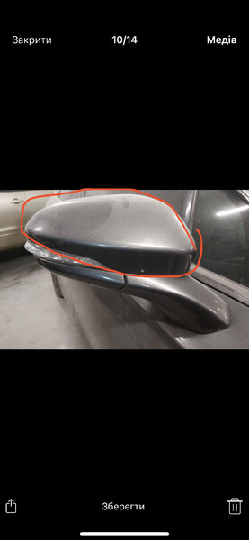 Корпус зеркала левого Ford Fusion 2014 г.  2.0 л бензин Ровно