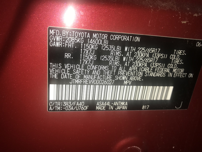 Дифузор у зборі Toyota RAV4 універсал 2014 р.  2.5 л бензин Одеса