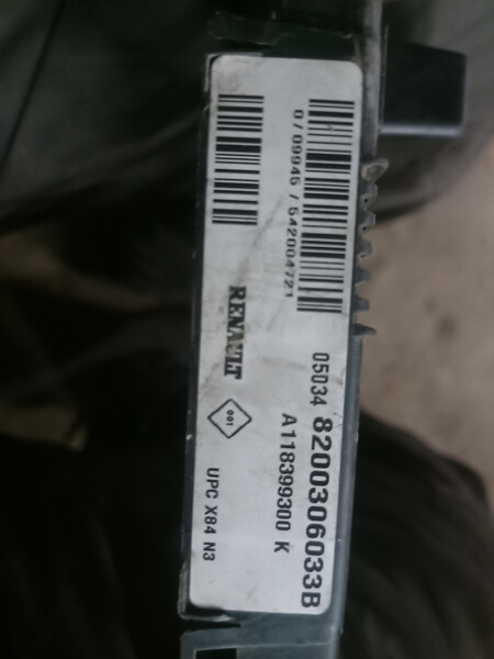 Блок предохранителей Renault Scenic 2 хэтчбек 2004 г.  1.5 л дизель Винница