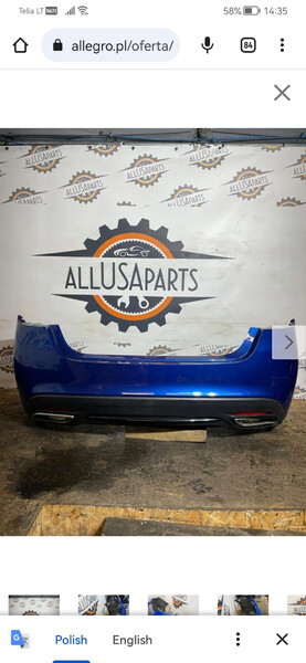 Бампер задний в сборе Chrysler 200 2016 г.  2.4 л бензин Ровно