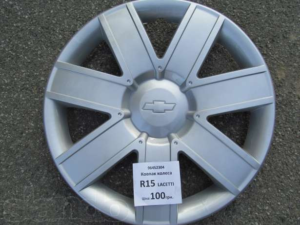 Колпак Chevrolet Lacetti 2009 г.  1.6 л бензин Черкассы