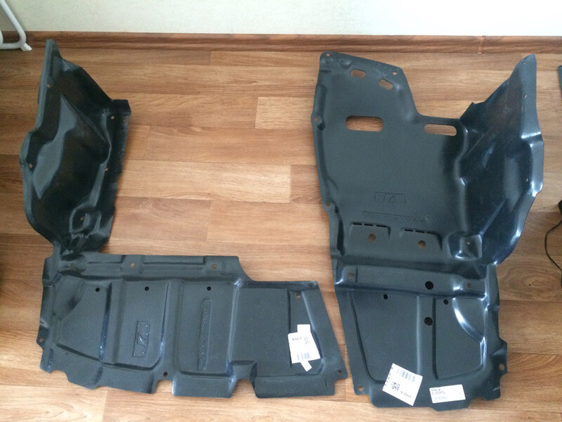 Захист двигуна 81253461   Toyota Avensis