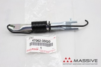 Распорка барабанных колодок правая,левая Toyota Hiace  1997 2.5 Дизель Одесса