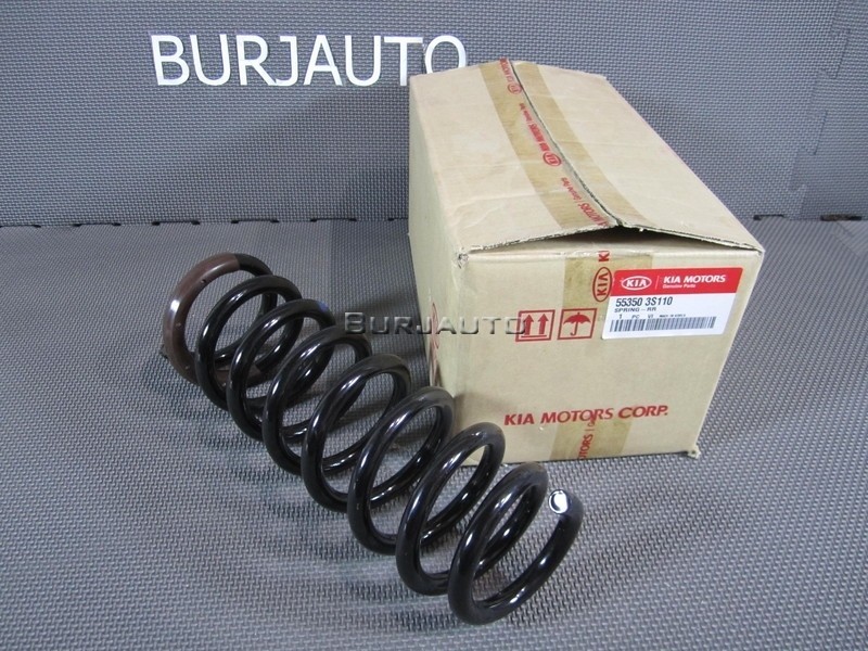 Пружина подвески задняя 55350-3S110   Hyundai Sonata, Kia Optima