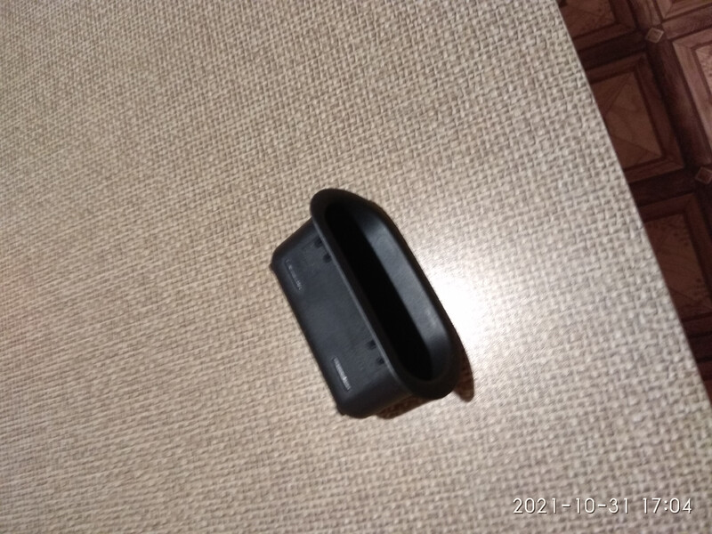 Ручка дверей багажника Toyota Avensis  2005 універсал 20.0 Дизель 