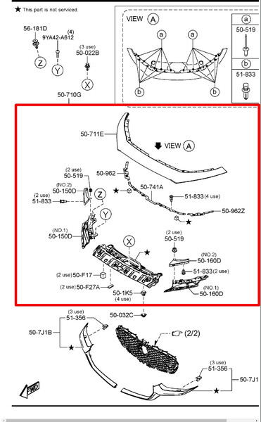 Накладка решетки радиатора верхняя в сборе Mazda CX-30  2023 2.5 Бензин Київ