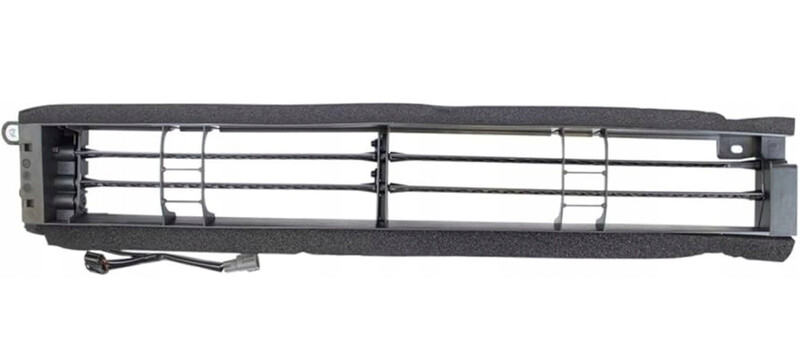 Жалюзи передние Toyota RAV4  2019 2.5 Гибрид Киев