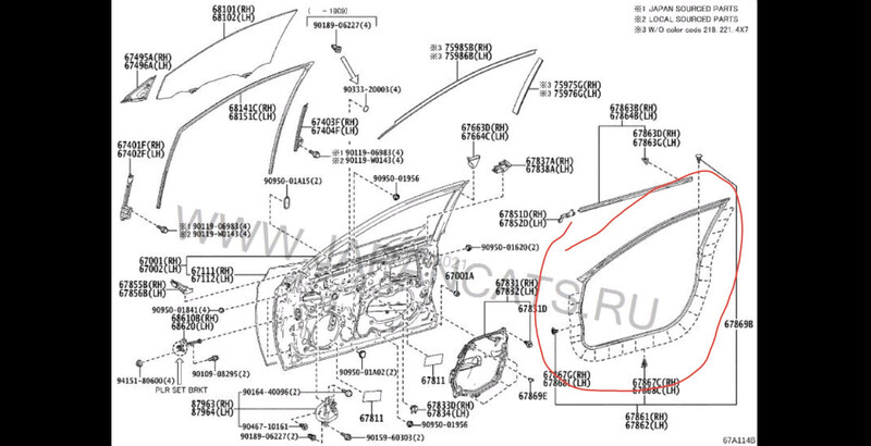 Уплотнитель двери перед левый Toyota Camry 70 2019 г.  2.5 л бензин Харьков