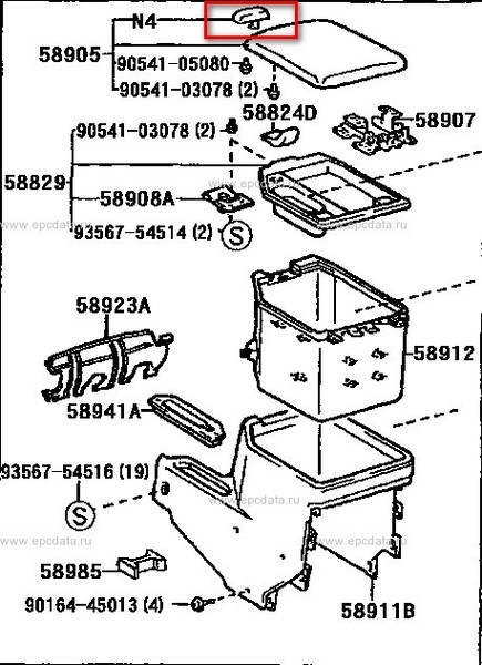 Защелка верхней крышки подлокотника 58905-N4   Toyota Land Cruiser