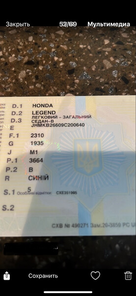 Монтажка задних колодок Honda Legend  2008 3.7 Дизель Запорожье