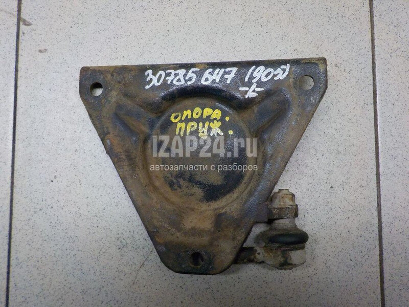 Пластина крепления переднего левого стабилизатора Mercedes-Benz Sprinter  2005 2.7 Дизель Сумы