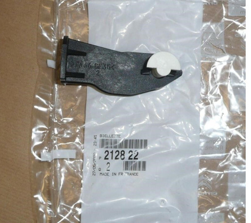 Кронштейн троса сцепления Citroen Berlingo  2003 1.9 Дизель 