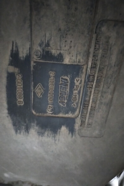 Бензобак Renault Sandero 2 хэтчбек 2013 г.  1.2 л бензин