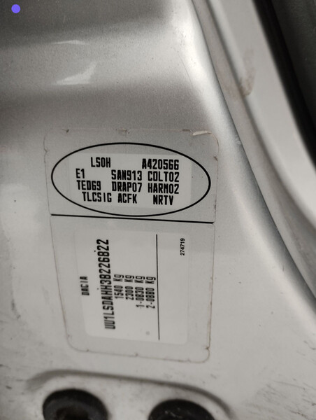 Крыло переднее Dacia Logan  2008 1.6 Бензин 