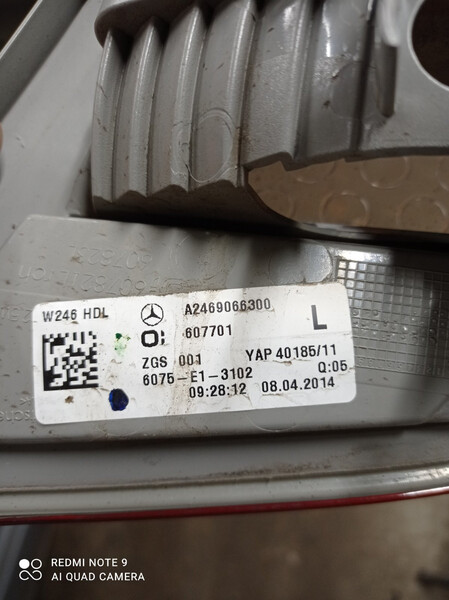 Фара задняя Mercedes B-Class 2014 г.  20.0 л гибрид Черновцы