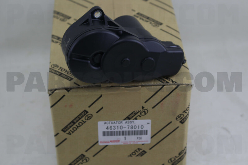 Привод стояночного тормоза левый Lexus NX 2017 г.  2.0 л бензин Киев