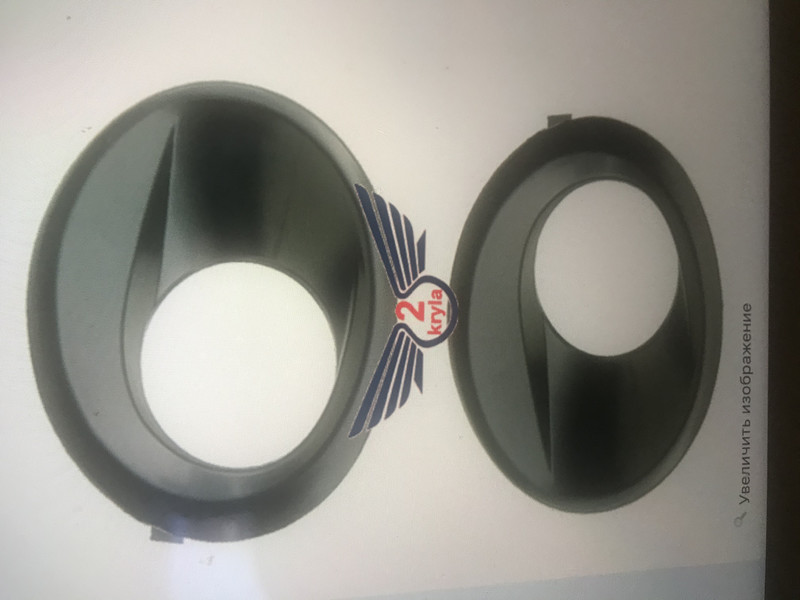 Накладки птф Ford Mondeo 3  2003 1.8 Бензин 