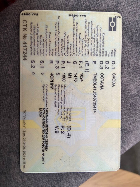 Запчасти Skoda Octavia  2010 хэтчбек 1.8 Бензин Одесса