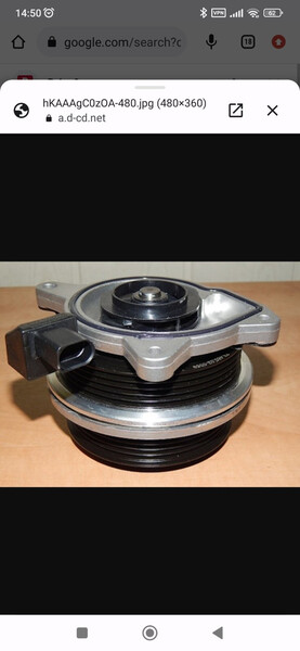 Помпа 538 0732 10   Volkswagen Touran