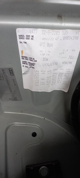 Крышка багажника Audi A6 C6  2008 2.4 Бензин Запорожье