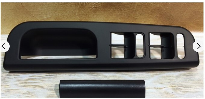 Ручка дверей внутрішня 3B1867171   Skoda Superb, Volkswagen Golf