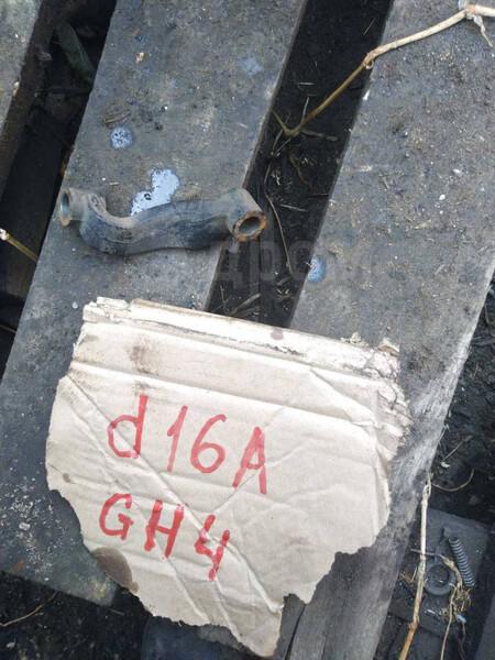 Кронштейн левой подушки двигателя Honda HR-V  2002 1.6 Бензин 