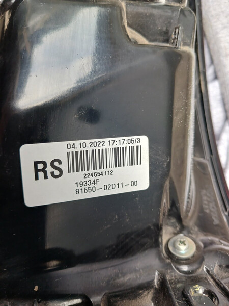 Задні ліхтарі Toyota Corolla  2022  Электро 