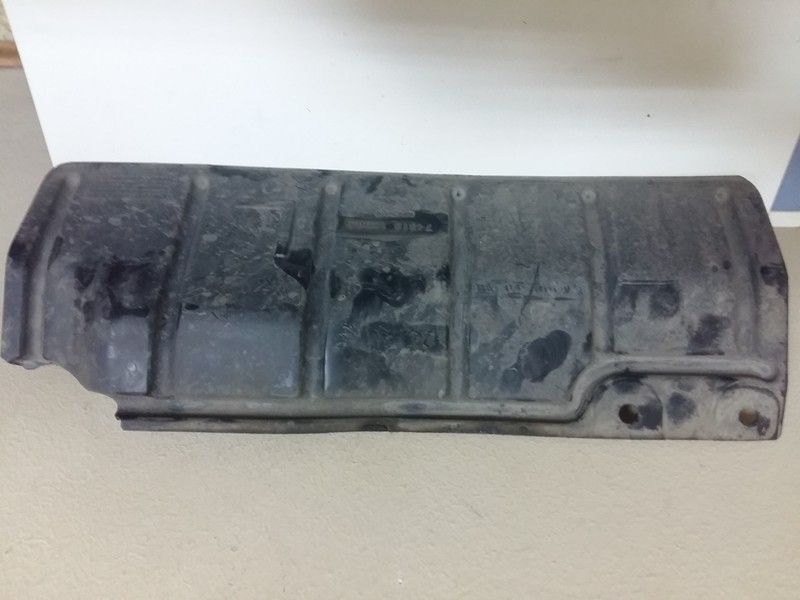 Нижняя левая пластиковая защита днища кузова 74815 1KDOA Nissan Juke  2014 хетчбек 1.6 Бензин 