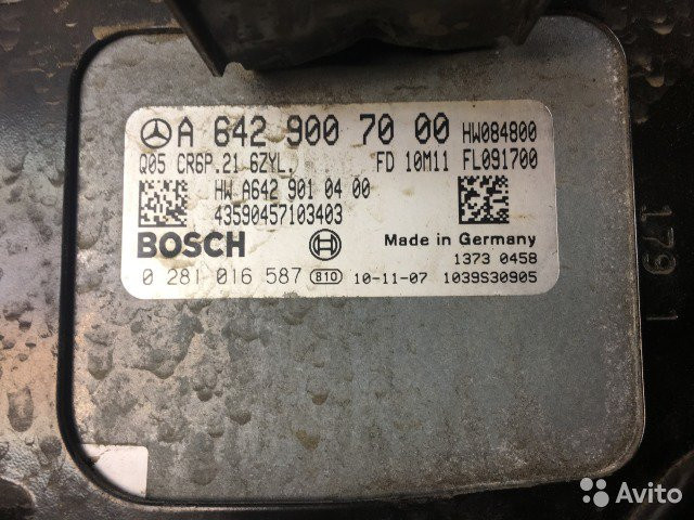 Блок управления двигателем Mercedes R-Class универсал 2007 г.  3.0 л дизель Одесса