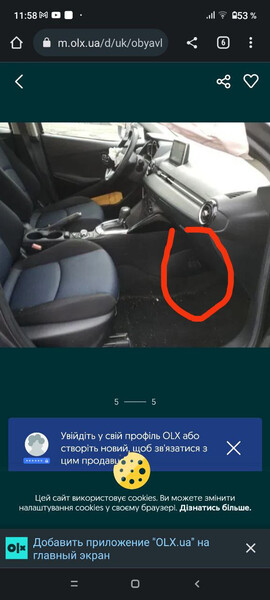 Пластик салону Toyota Yaris  2019 хетчбек 1.5 Бензин 