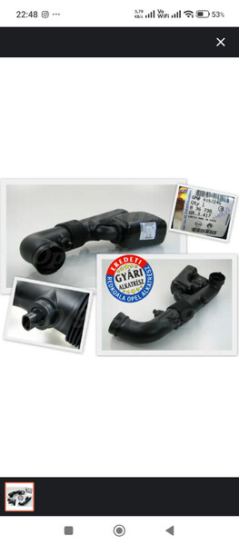 Патрубок повітряного фільтра Opel Zafira B  2007 Одеса