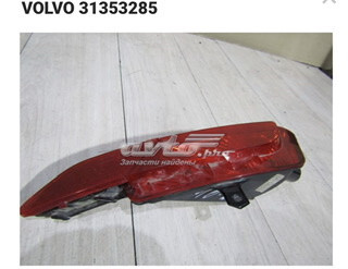 Задні фонарі в бампер Volvo XC60  2015 2.4 Дизель 