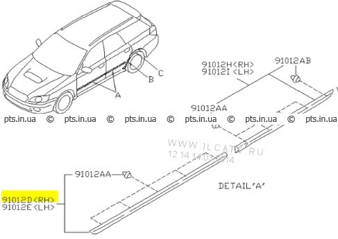 Молдинг правих передніх дверей Subaru Legacy 4  2007 2.0 Бензин 