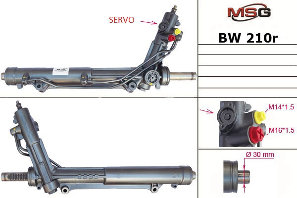 Рульова рейка 32106763343   BMW X5