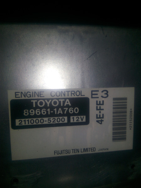 Елекроный блок управления Toyota Corolla хэтчбек 1989 г.  13.0 л бензин Киев