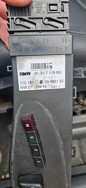 Блок управления BMW X5 E53  2002  Дизель Ромны