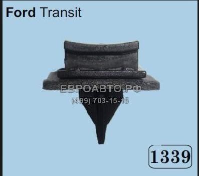 Молдинги 4494055   Ford Transit